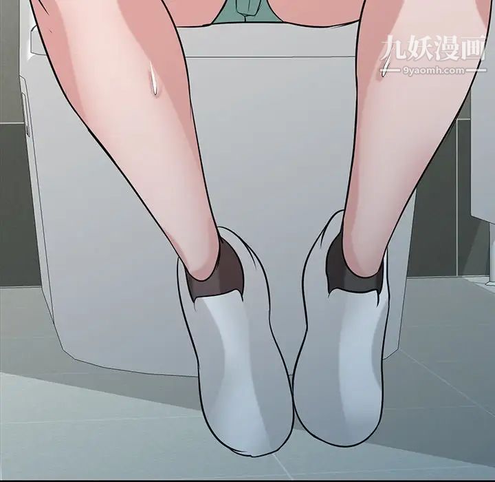 寄生姐妹第26話