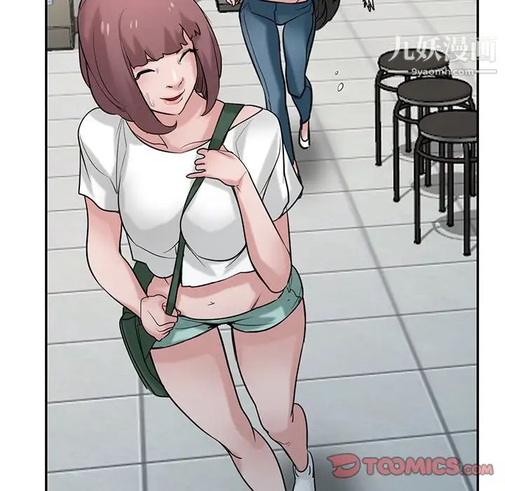 寄生姐妹第26话