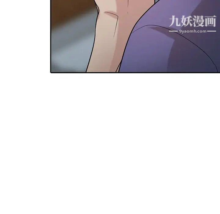 寄生姐妹第26话