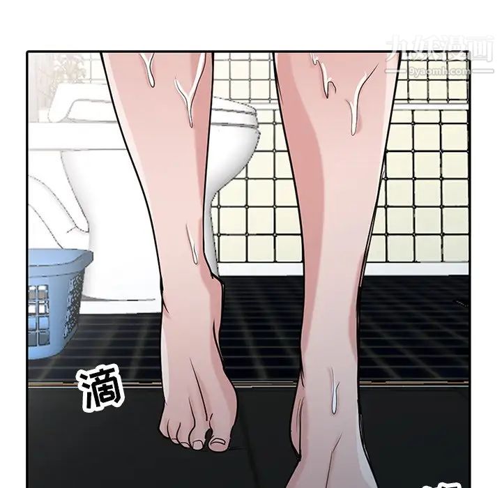 寄生姐妹第26话