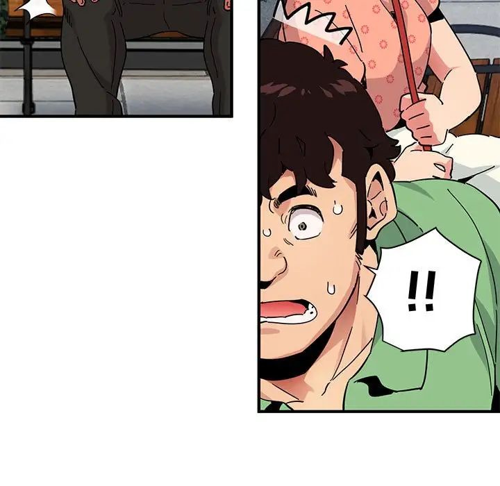 闖入我們家的H先生第51話