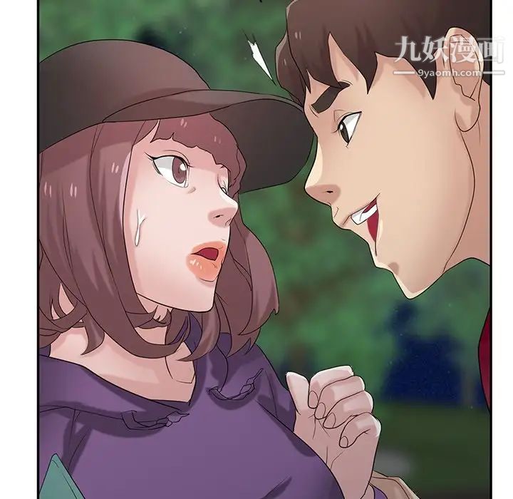 寄生姐妹第27话