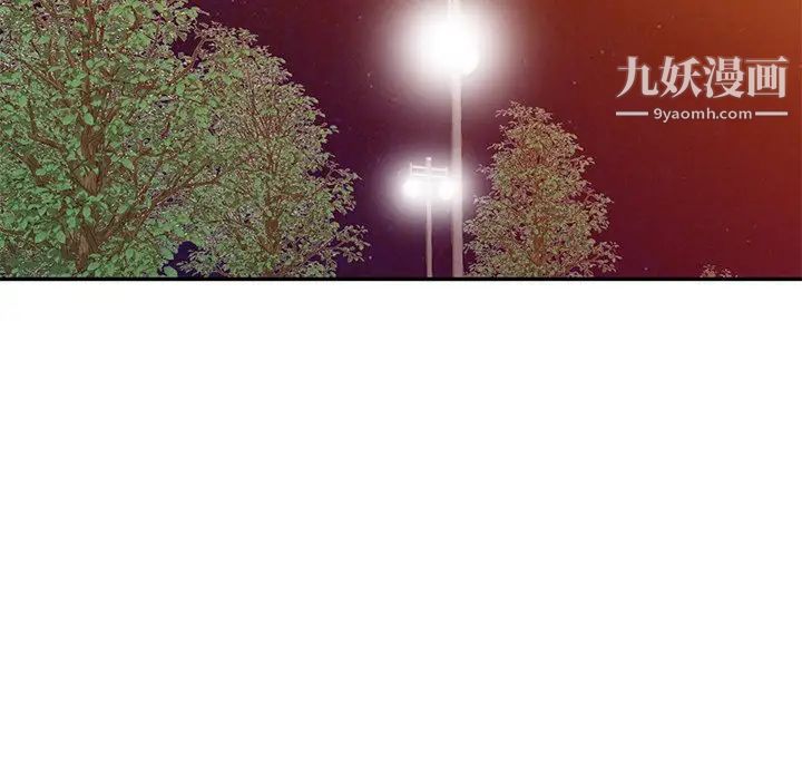 寄生姐妹第27话