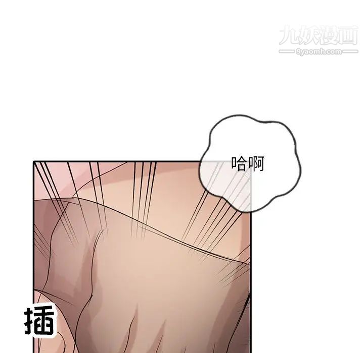 寄生姐妹第27话