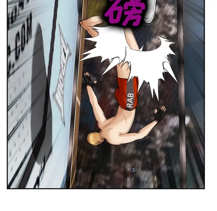 爱情契约第41话