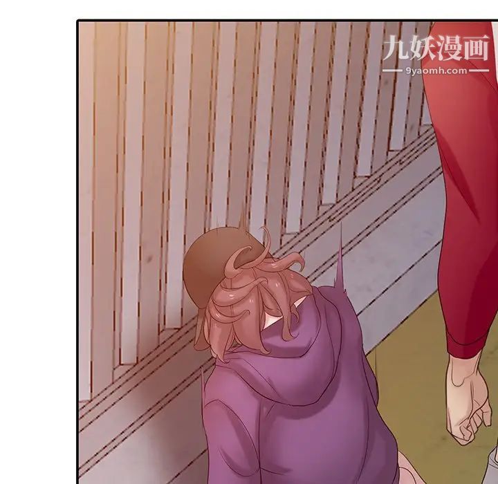 寄生姐妹第27话