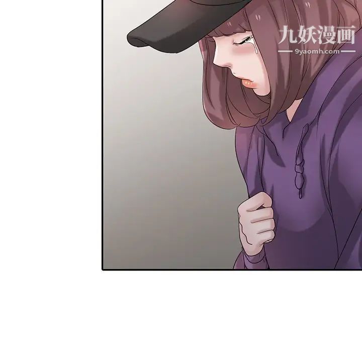 寄生姐妹第27话