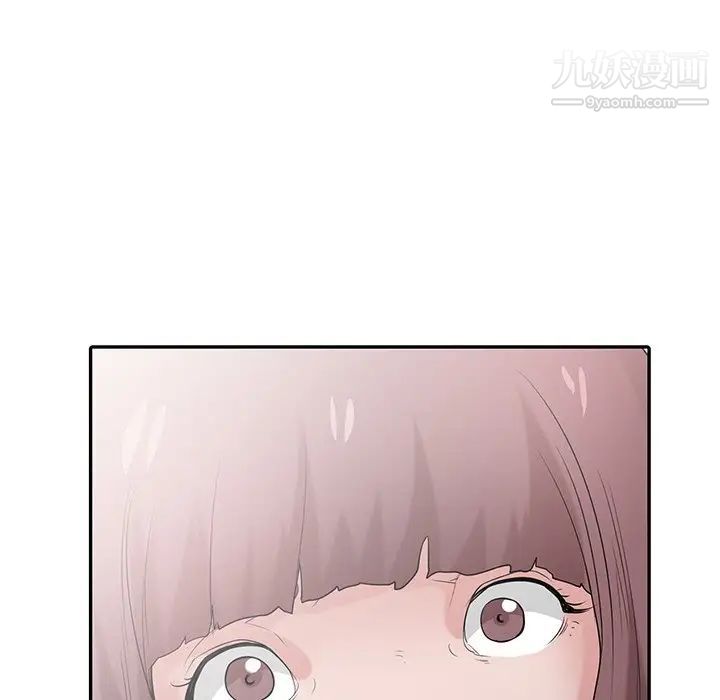 寄生姐妹第27话