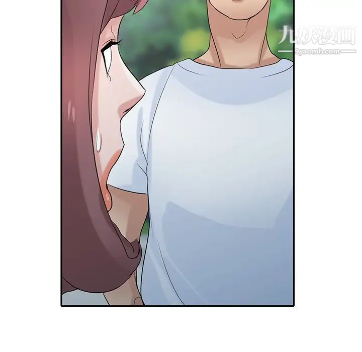 寄生姐妹第27话