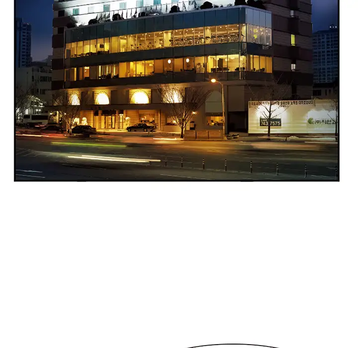 爱情契约第41话