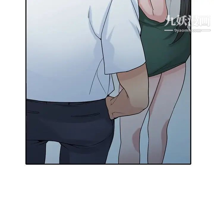 寄生姐妹第28話