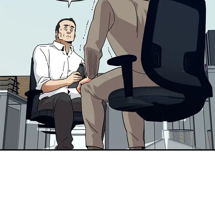 闯入我们家的H先生第53话