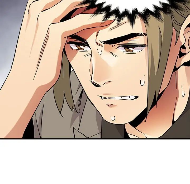 闖入我們家的H先生第53話