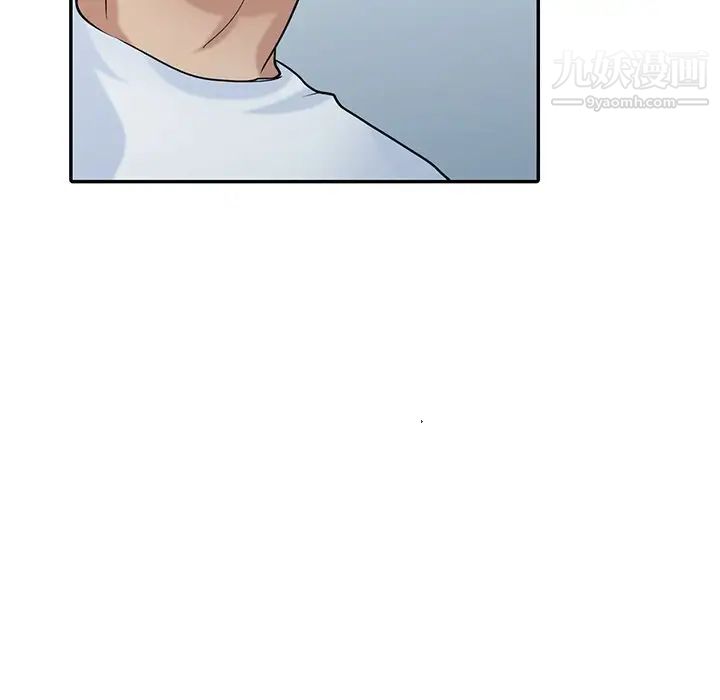 寄生姐妹第29话