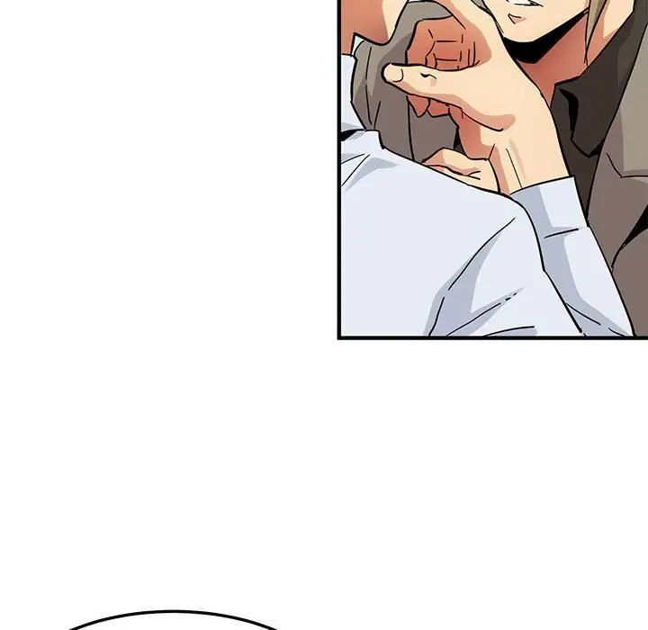 闖入我們家的H先生第53話