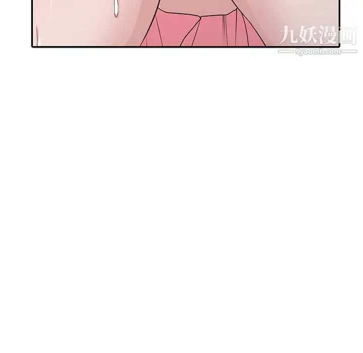 寄生姐妹第29话