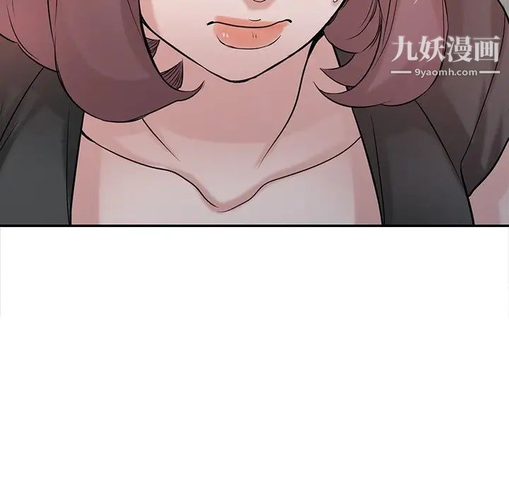 寄生姐妹第29话