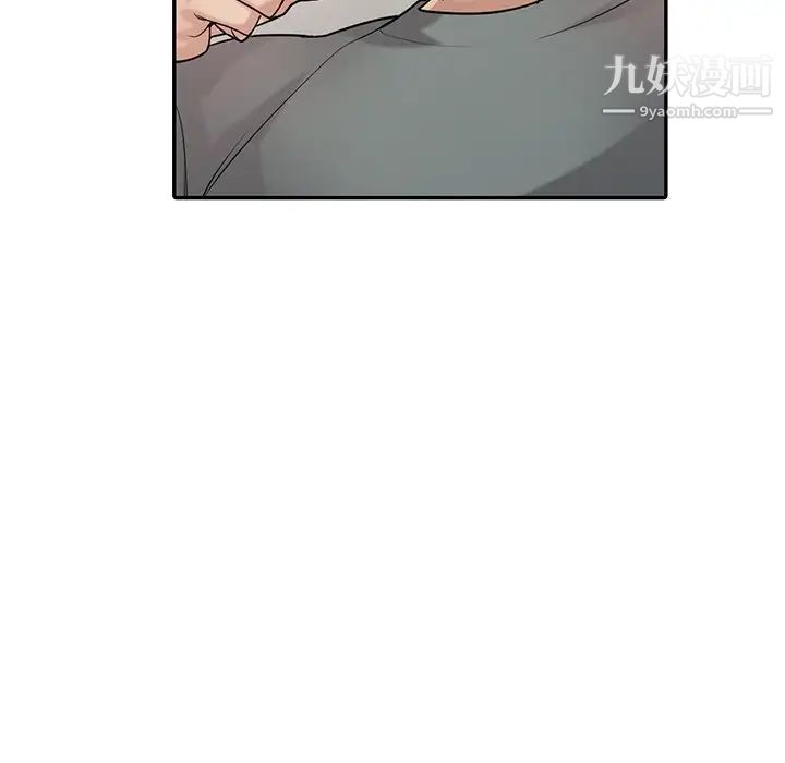 寄生姐妹第29话