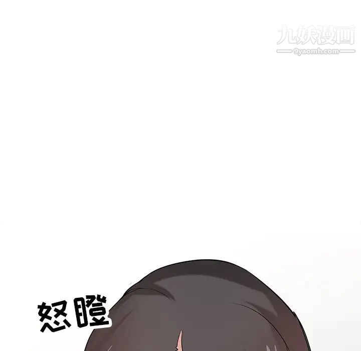 寄生姐妹第30话