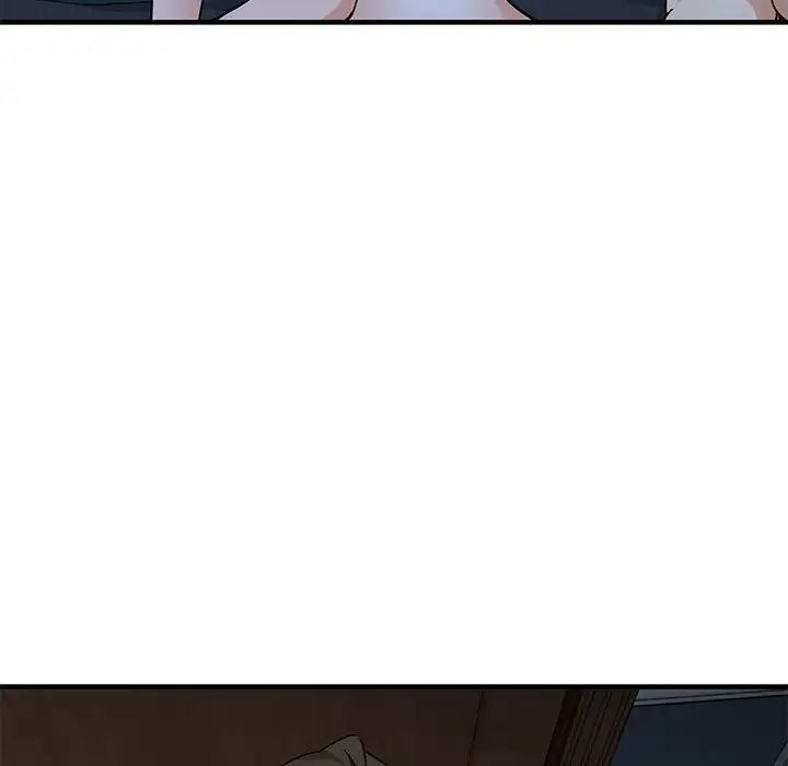 闯入我们家的H先生第54话