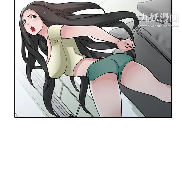 寄生姐妹第30话