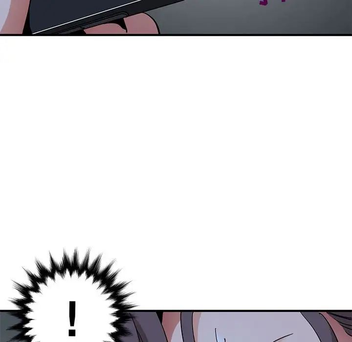 闖入我們家的H先生第54話