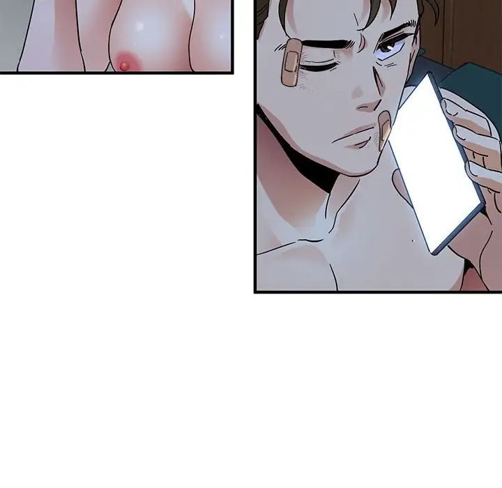 闖入我們家的H先生第54話