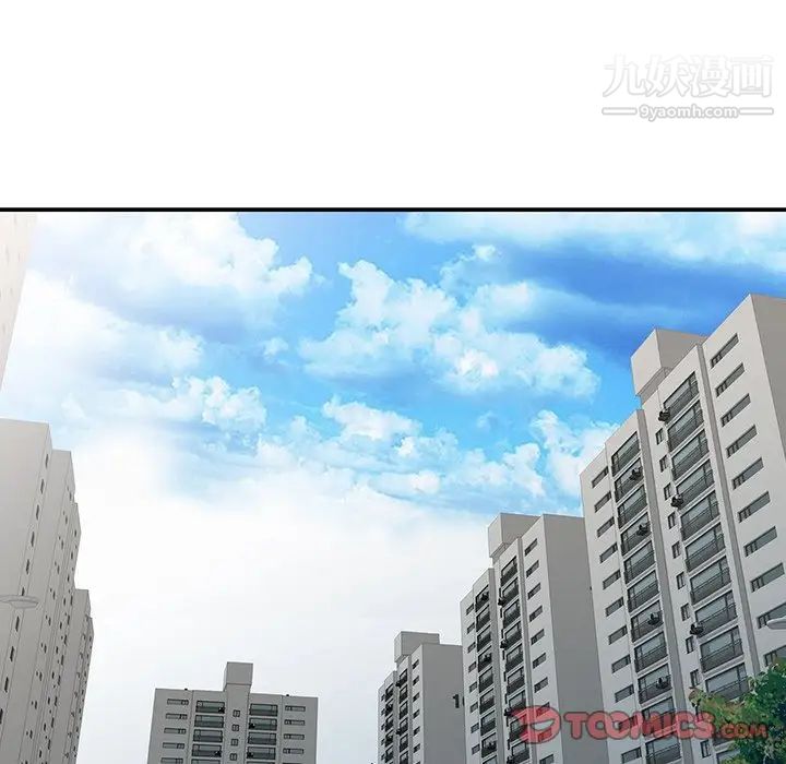 寄生姐妹第30話