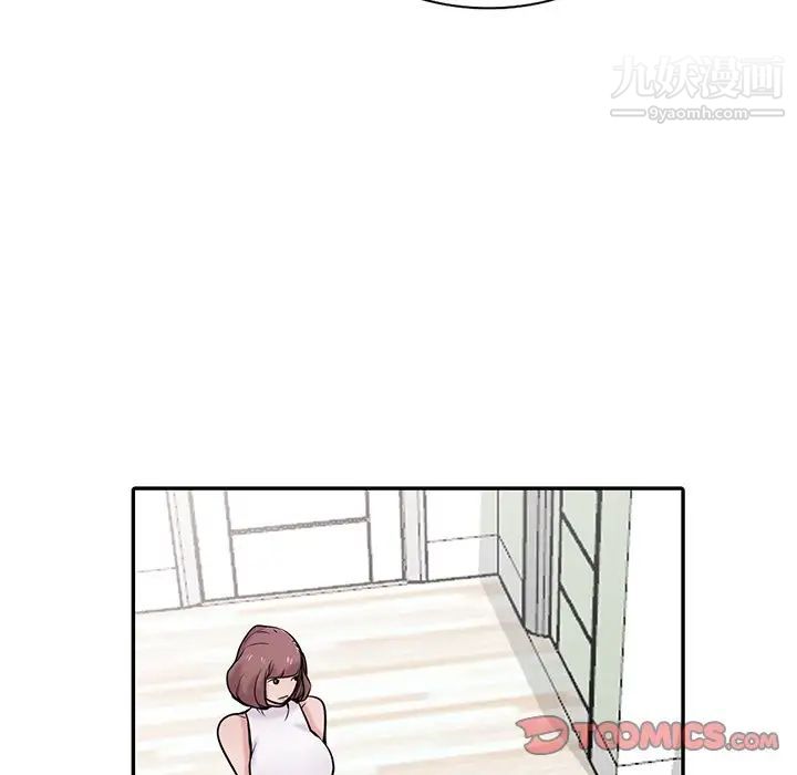 寄生姐妹第30话