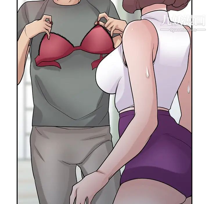 寄生姐妹第30话