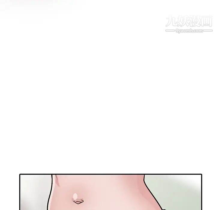 寄生姐妹第30話