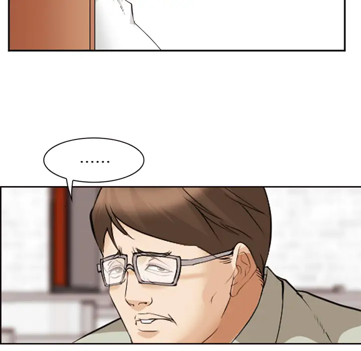 爱情契约第43话