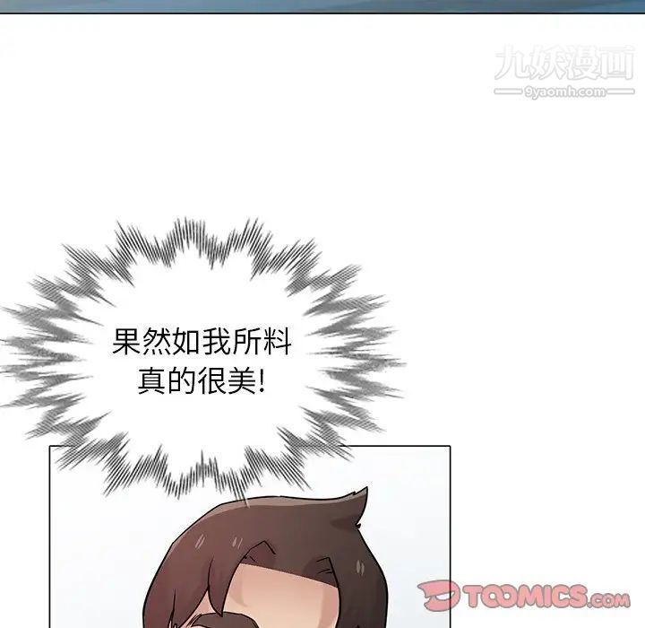 寄生姐妹第30话