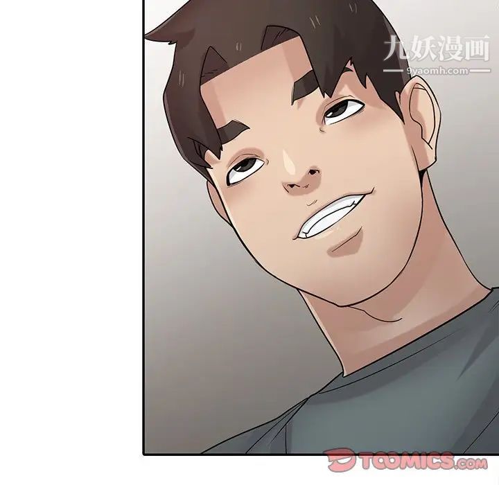 寄生姐妹第30話