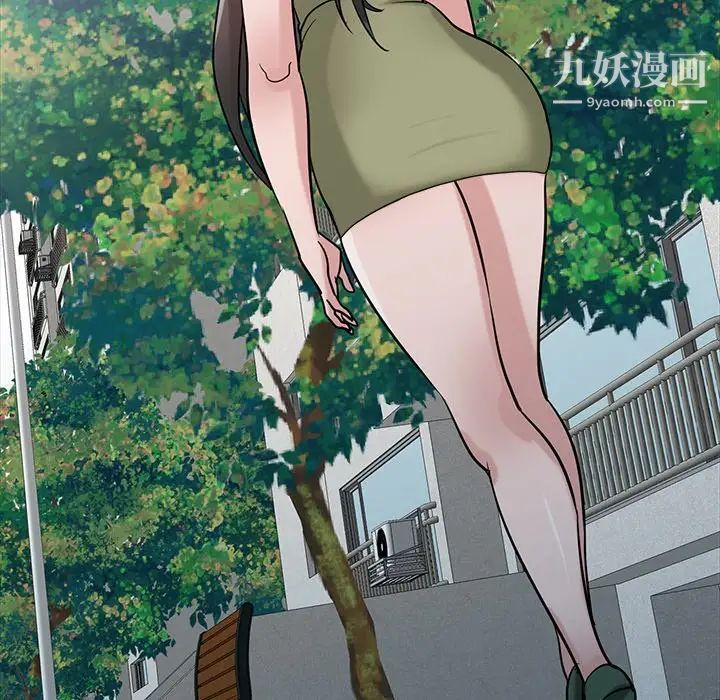 寄生姐妹第30話