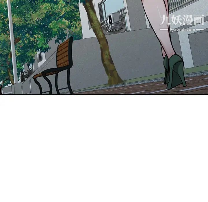 寄生姐妹第31话