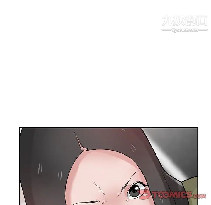 寄生姐妹第31话