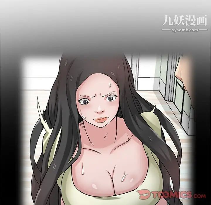 寄生姐妹第31话