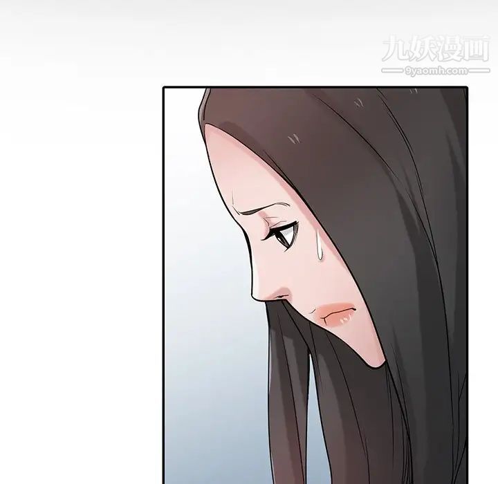 寄生姐妹第31话