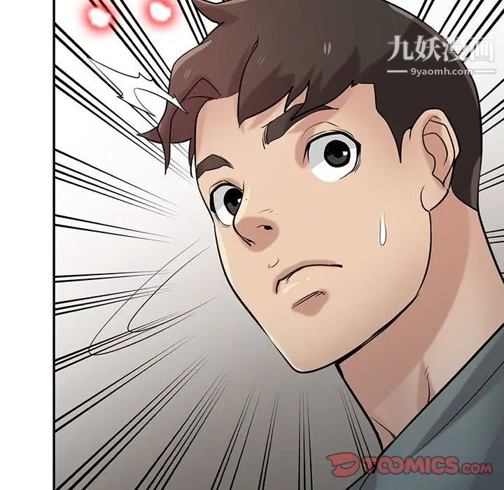 寄生姐妹第31话