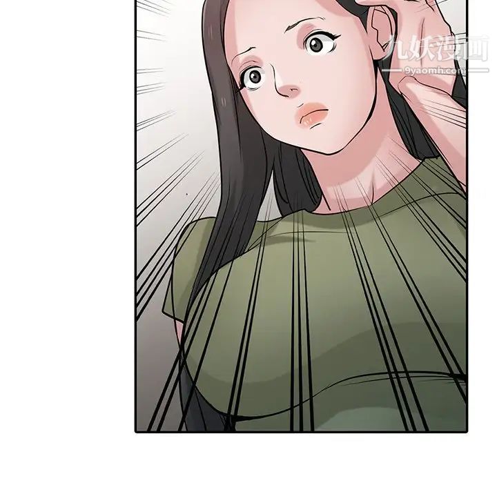 寄生姐妹第31话