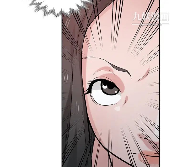 寄生姐妹第31話