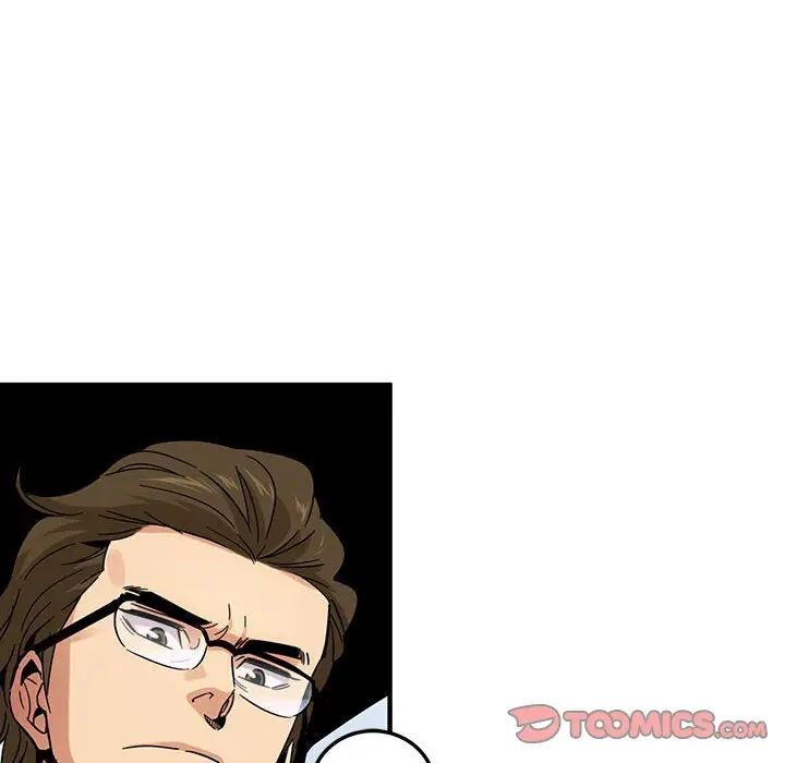 闖入我們家的H先生第56話-最終話