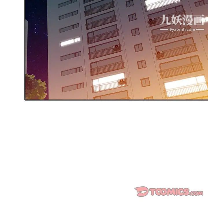 寄生姐妹第31話