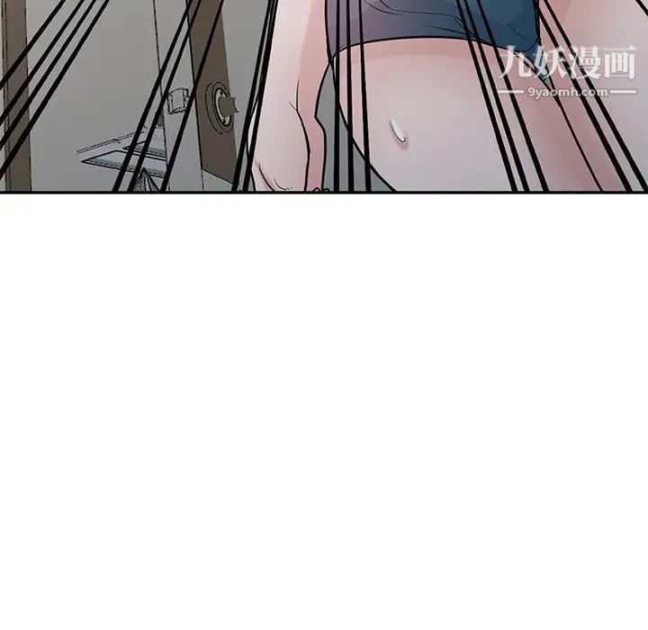 寄生姐妹第32话