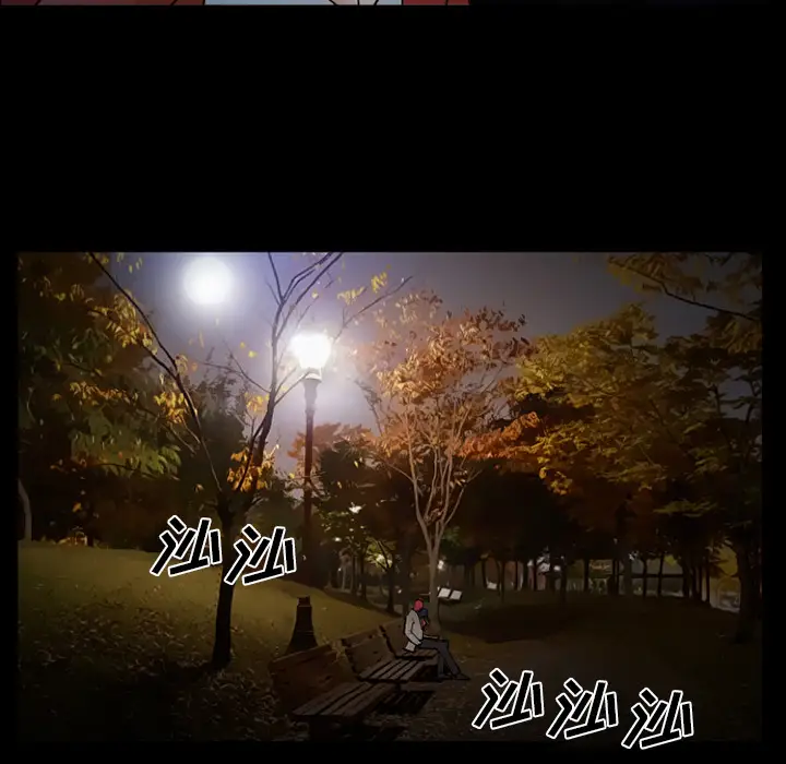 爱情契约第44话