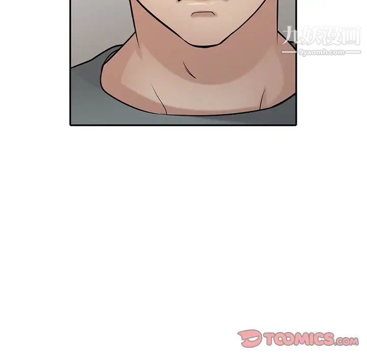 寄生姐妹第32話