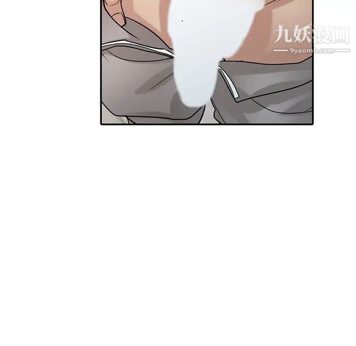 寄生姐妹第32話