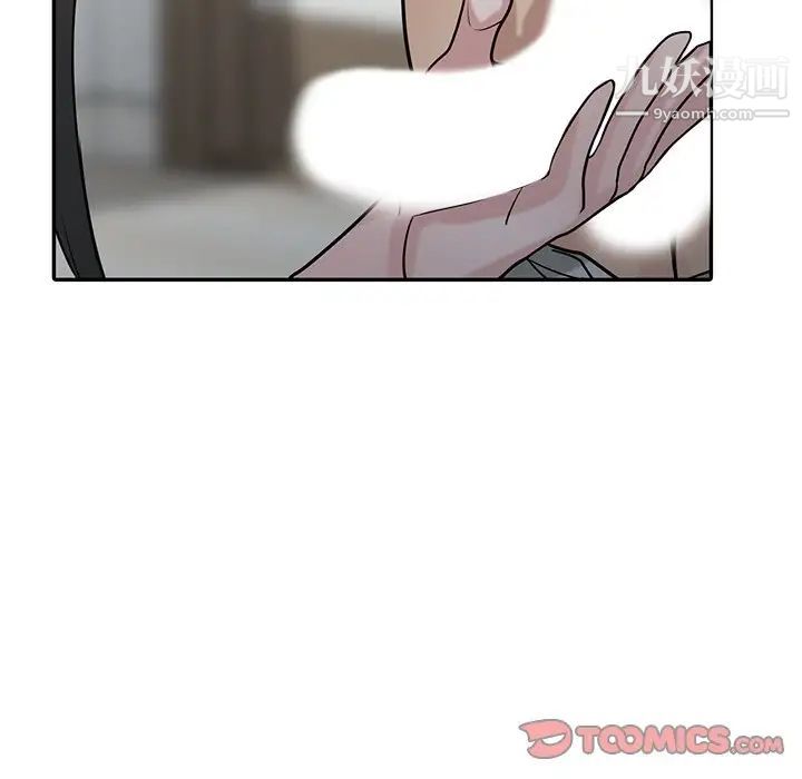 寄生姐妹第32话