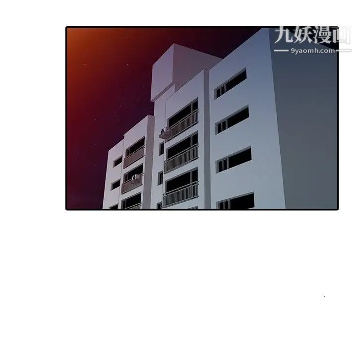 寄生姐妹第32话